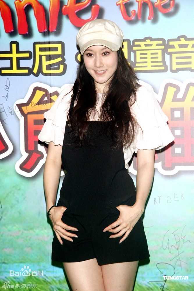 最优质许慧欣(eVonne)精彩图册