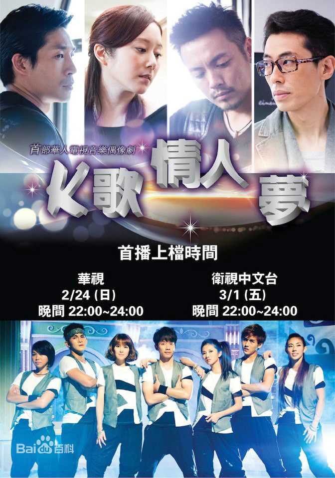 最新许慧欣(eVonne)壁纸