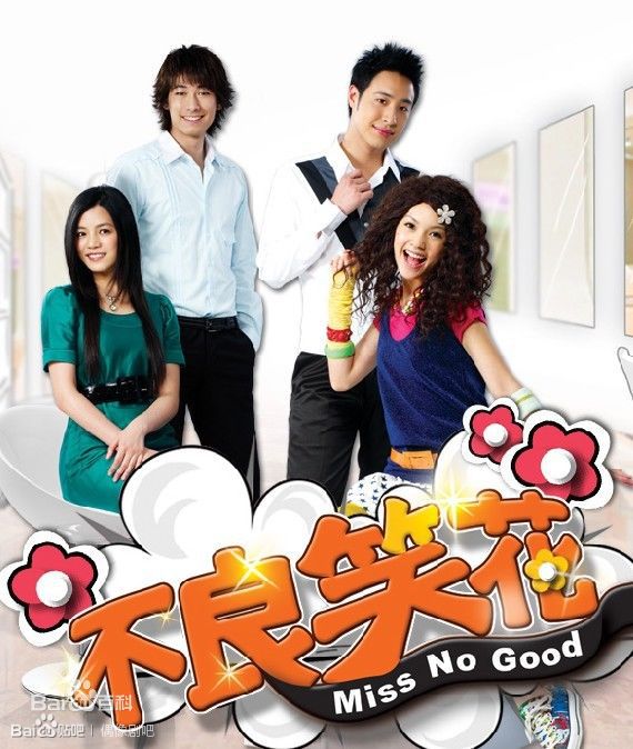 最新许慧欣(eVonne)壁纸