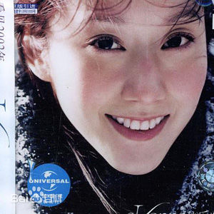 最新许慧欣(eVonne)壁纸