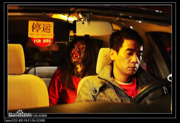 电影《午夜出租车》剧照