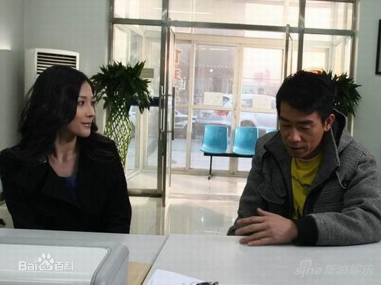 电影《午夜出租车》剧照