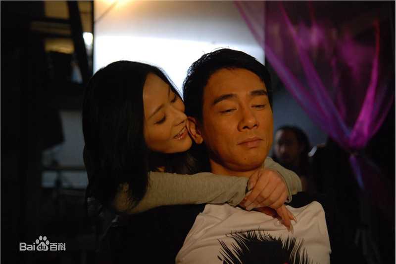 电影《午夜出租车》剧照