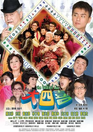 《邓紫衣》封面图片