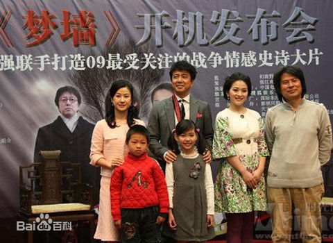 《邓紫衣》封面图片