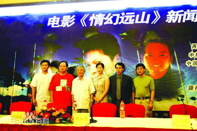 《邓紫衣》封面图片