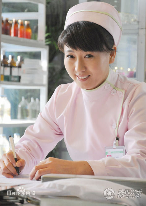 闫学晶影视作品（2005-2010）