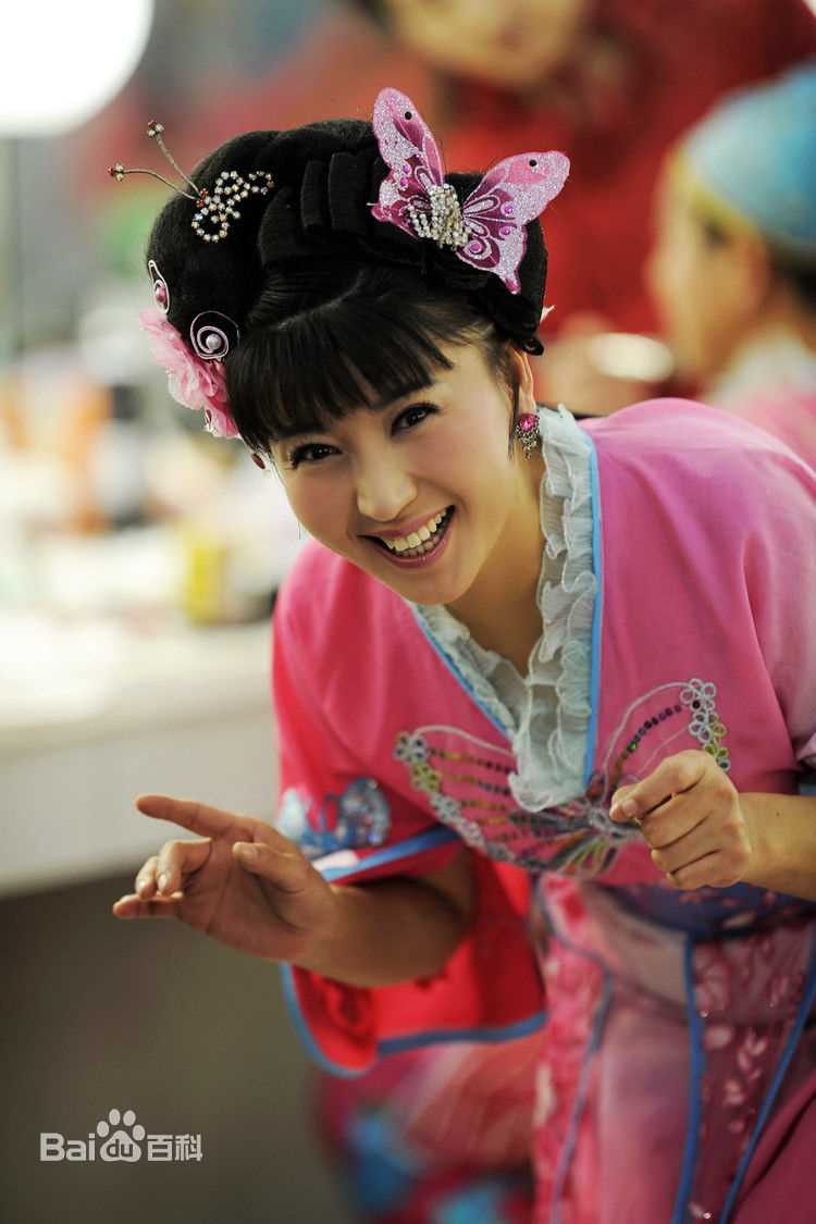 闫学晶二人转作品