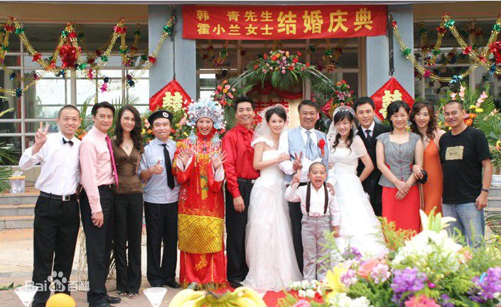 2004年《厨娘》剧照