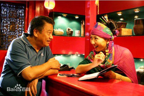 2004年《厨娘》剧照