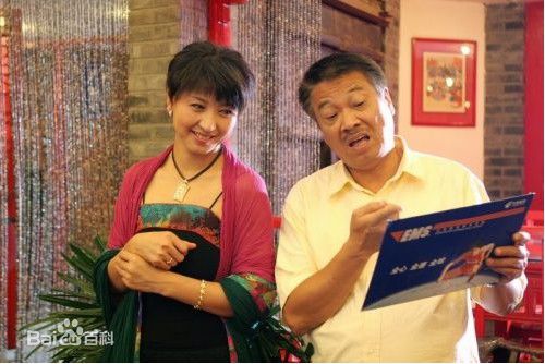 2004年《厨娘》剧照