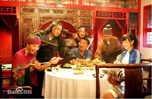 2004年《厨娘》剧照