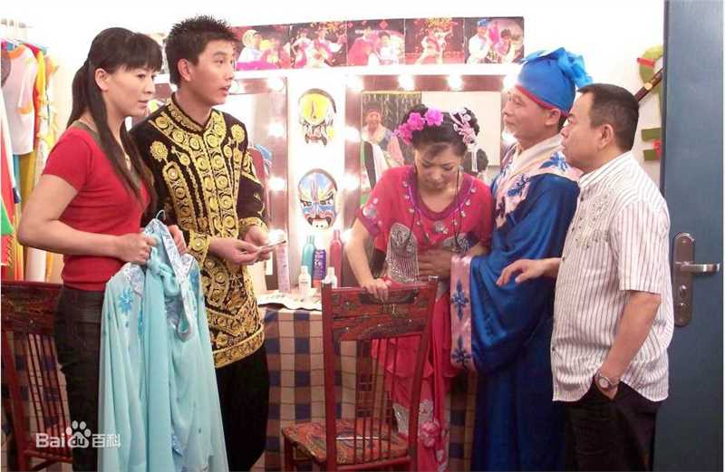 2007年《笑笑茶楼Ⅱ》剧照