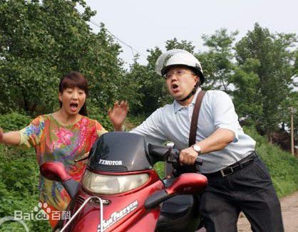 2009年《女人的村庄》剧照