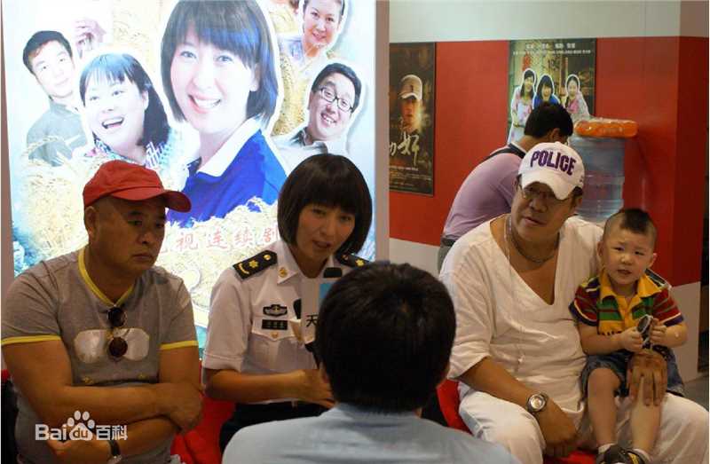 2010年《女人当官》剧照