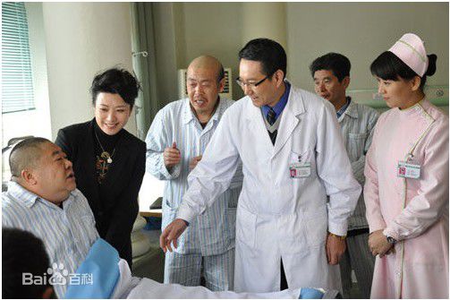 2011年《老病号》剧照