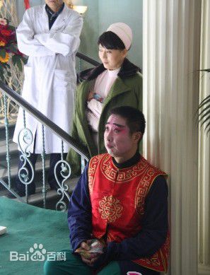 2011年《老病号》剧照