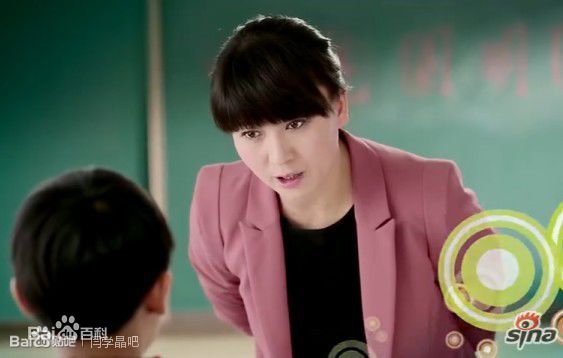 《闫学晶》封面图片