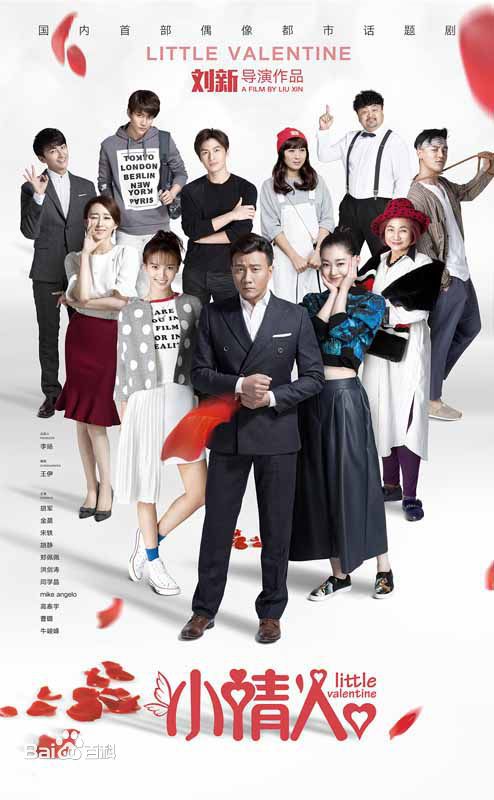 《闫学晶》封面图片