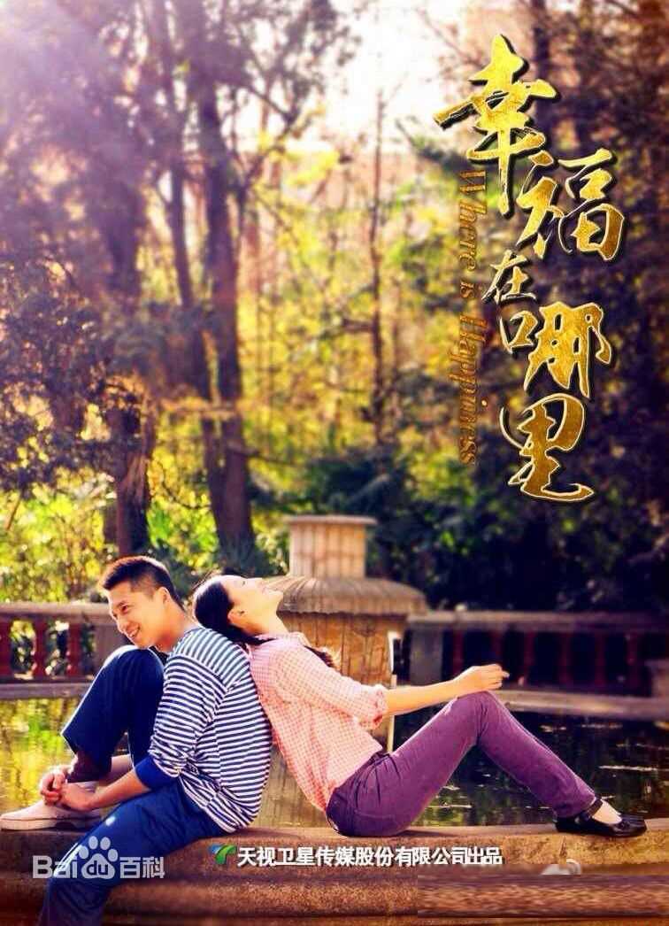 《闫学晶》封面图片