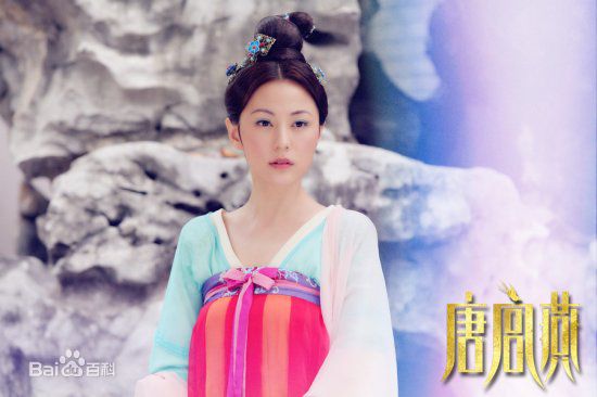 高清刘心悠(Annie Liu (Annie Lau))在《唐宫燕》孟芙中的图册