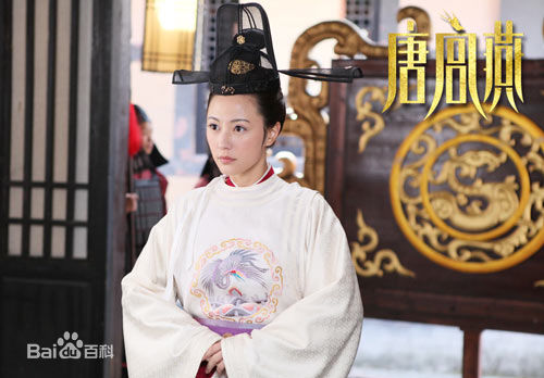 高清刘心悠(Annie Liu (Annie Lau))在《唐宫燕》孟芙中的图册