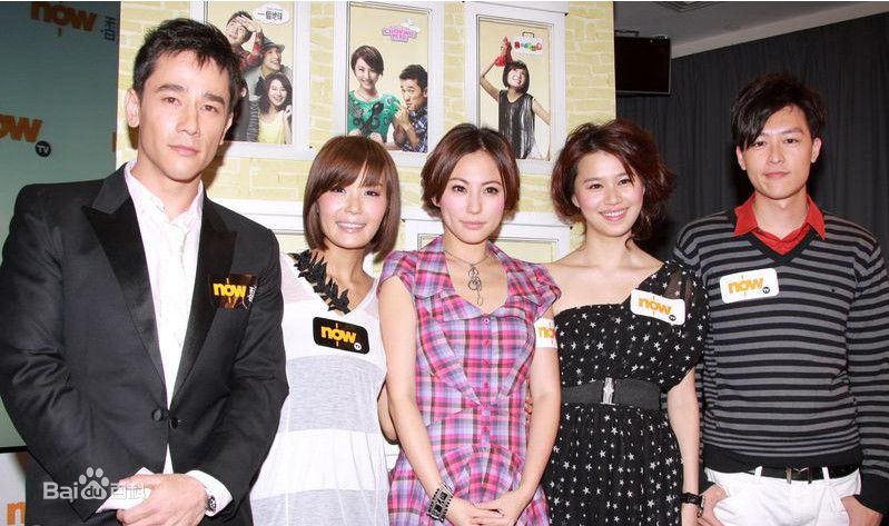 刘心悠(Annie Liu (Annie Lau))2010年NOW香港台宣传活动照图册