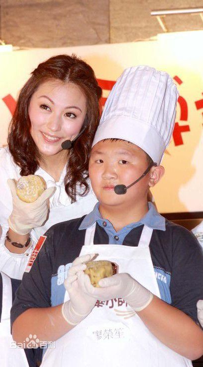 刘心悠(Annie Liu (Annie Lau))2010年奇华饼家代言活动照壁纸壁纸