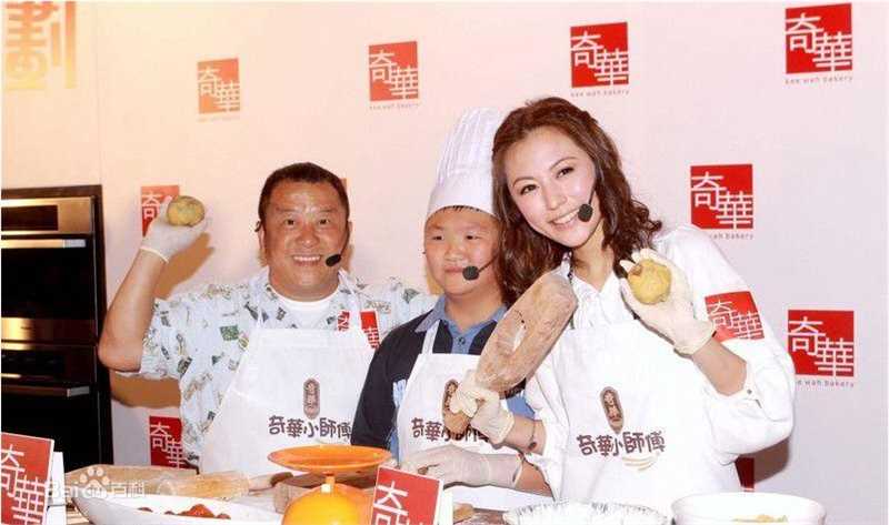 刘心悠(Annie Liu (Annie Lau))2010年奇华饼家代言活动照壁纸壁纸