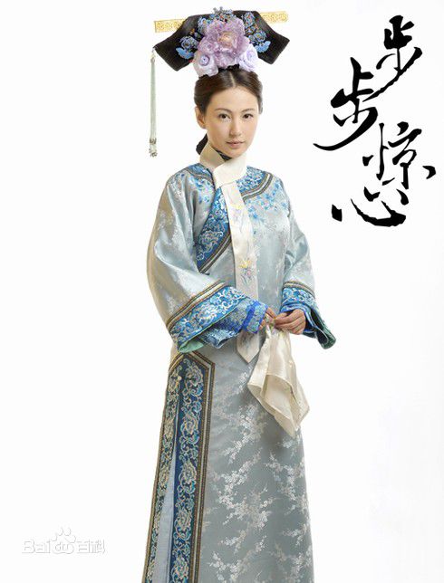 刘心悠(Annie Liu (Annie Lau))电视剧步步惊心最全剧照