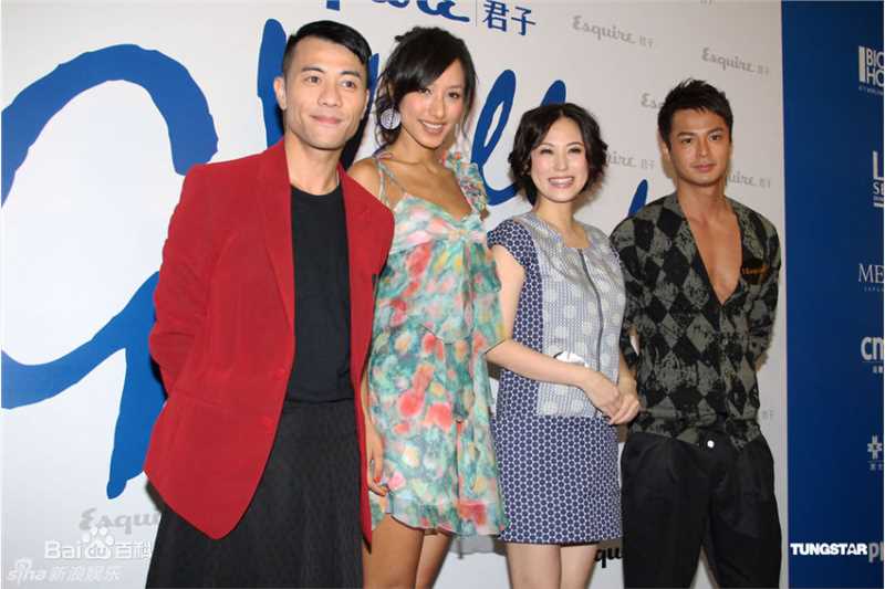 刘心悠(Annie Liu (Annie Lau))合照性感图片壁纸