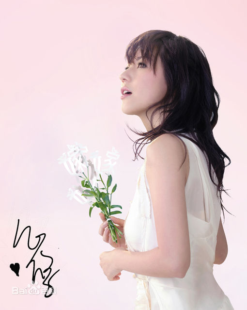 最新刘心悠(Annie Liu (Annie Lau))精彩图册