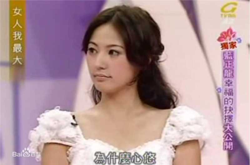 刘心悠(Annie Liu (Annie Lau))精彩图册