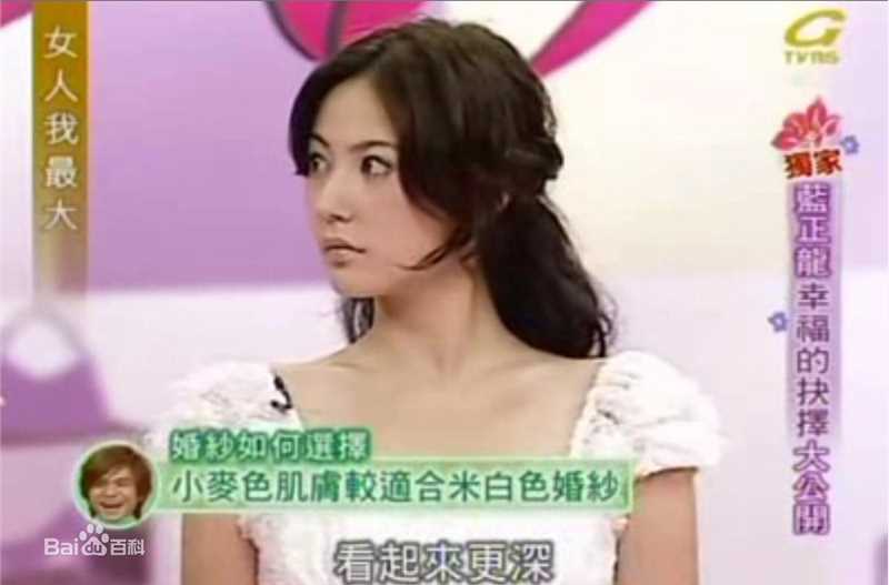 刘心悠(Annie Liu (Annie Lau))精彩图册