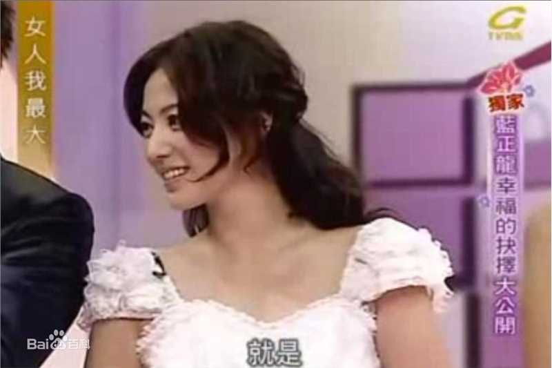 刘心悠(Annie Liu (Annie Lau))精彩图册