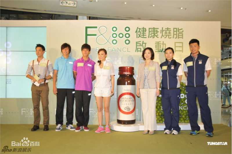 刘心悠(Annie Liu (Annie Lau))精彩图册