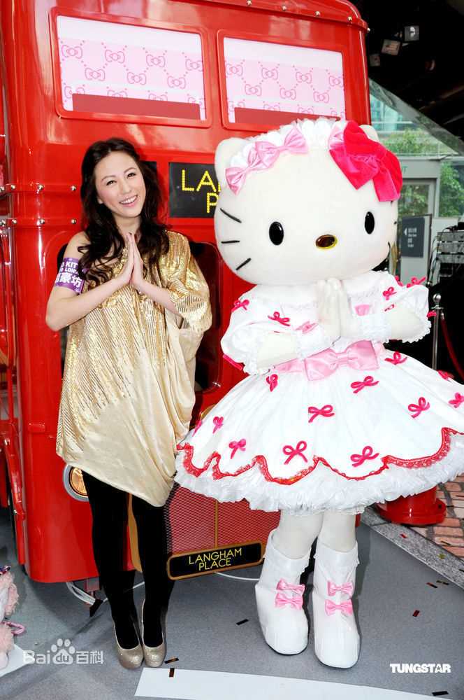 精选刘心悠(Annie Liu (Annie Lau))精彩图册