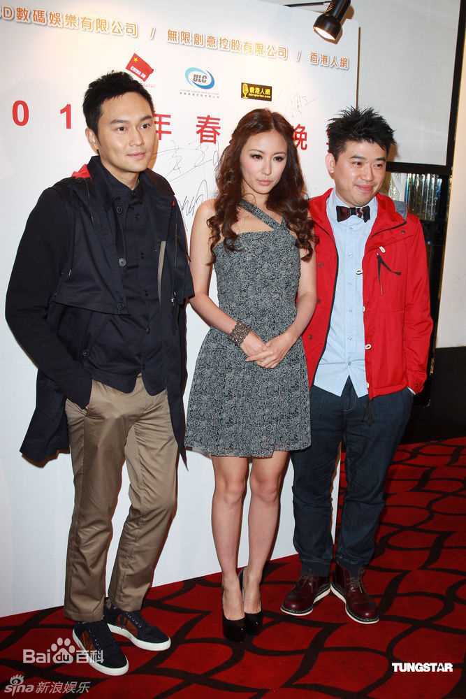 精选刘心悠(Annie Liu (Annie Lau))精彩图册