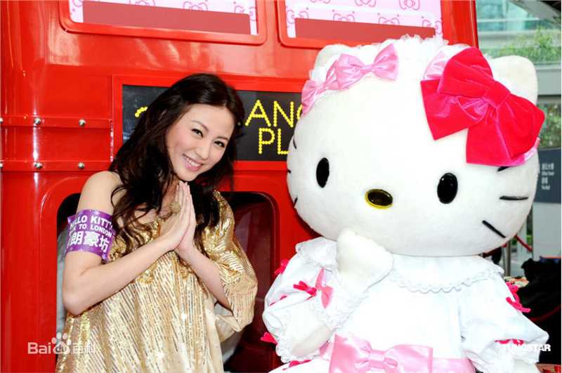 精选刘心悠(Annie Liu (Annie Lau))精彩图册