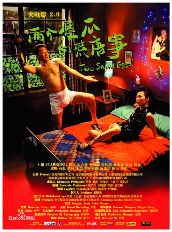 最新刘心悠(Annie Liu (Annie Lau))性感图片