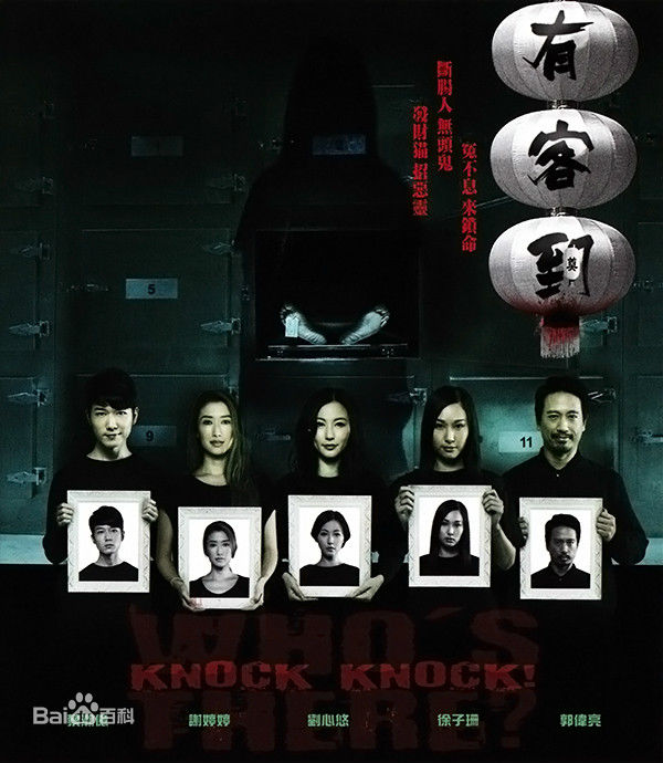 最新刘心悠(Annie Liu (Annie Lau))性感图片