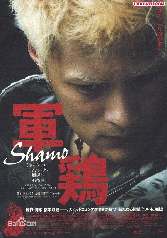 最新刘心悠(Annie Liu (Annie Lau))性感图片