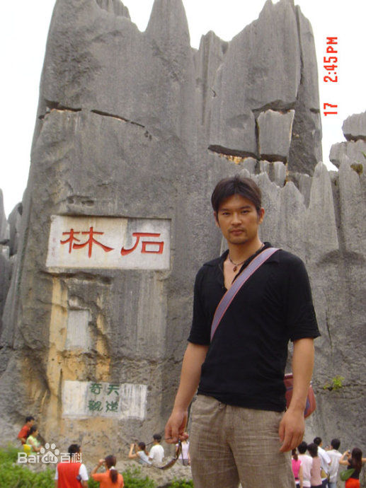 《桑伟淋》生活照