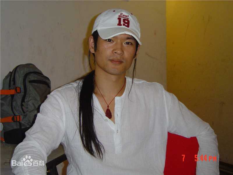 《桑伟淋》生活照