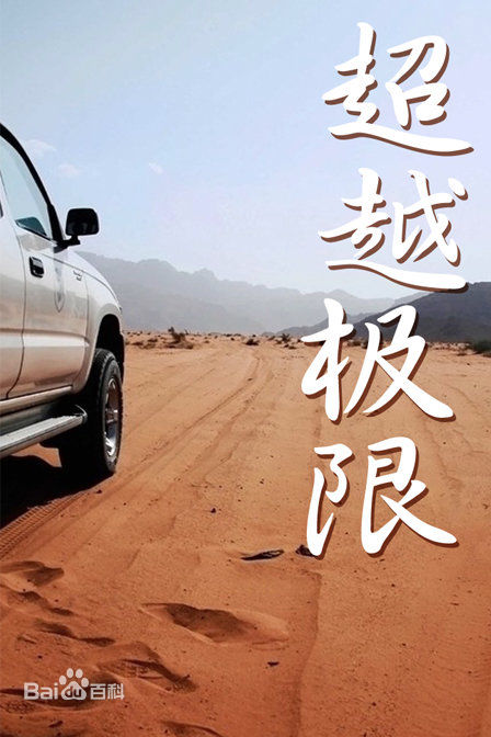 《桑伟淋》封面图片