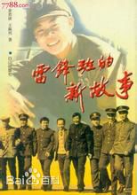 《桑伟淋》封面图片