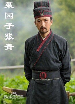 《桑伟淋》封面图片