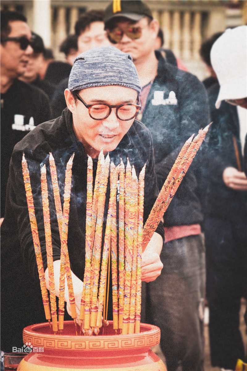 电影《悬崖》开机照