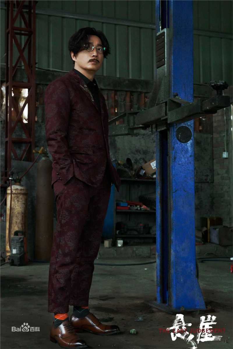 电影《悬崖》剧照