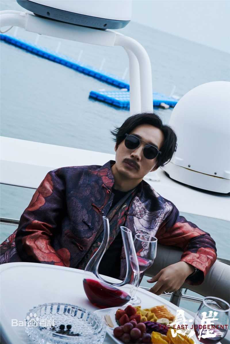 电影《悬崖》剧照